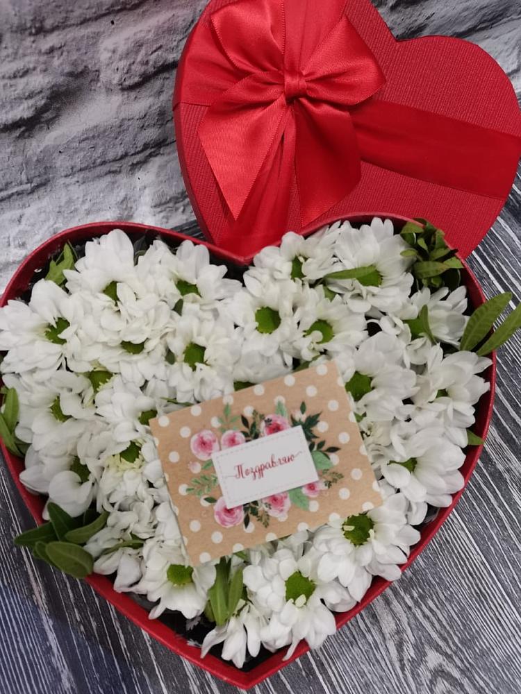 Цветочная композиция из Хризантемы в виде сердца в Новой Пролетарке